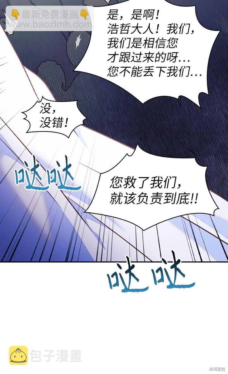 第41话130