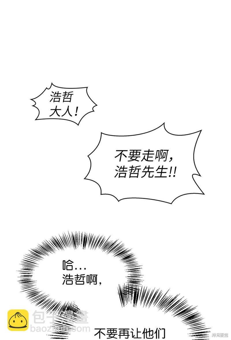 第41话131