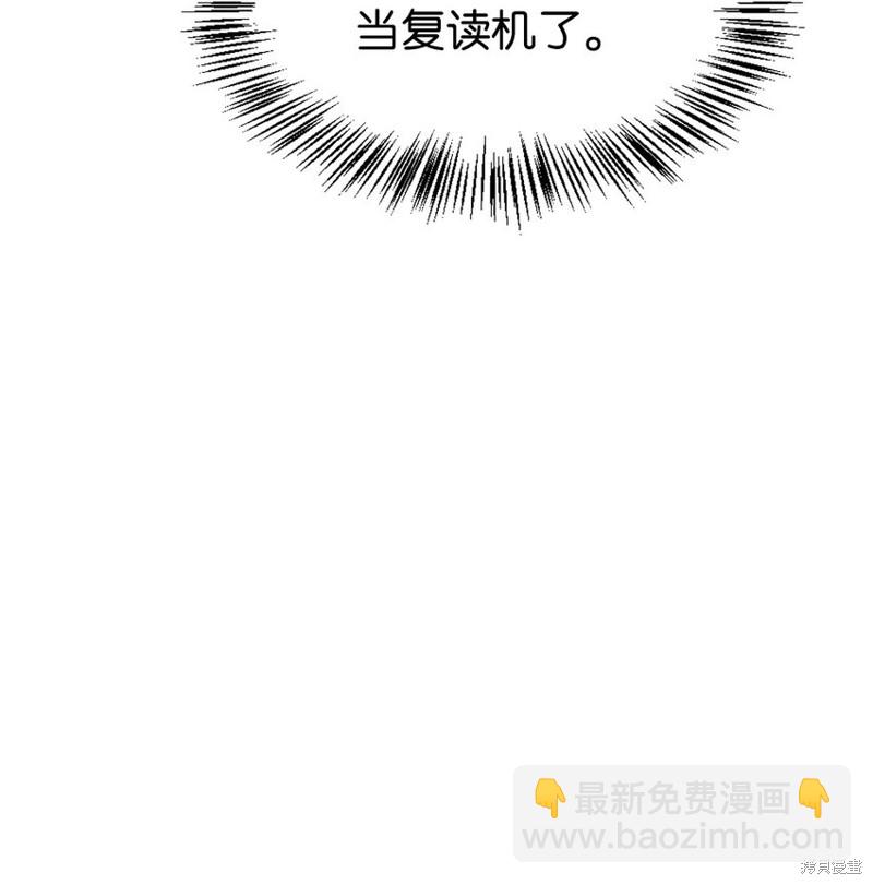 第41话132
