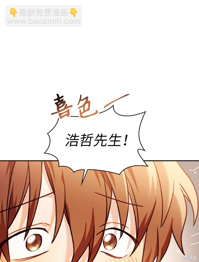 第41话136