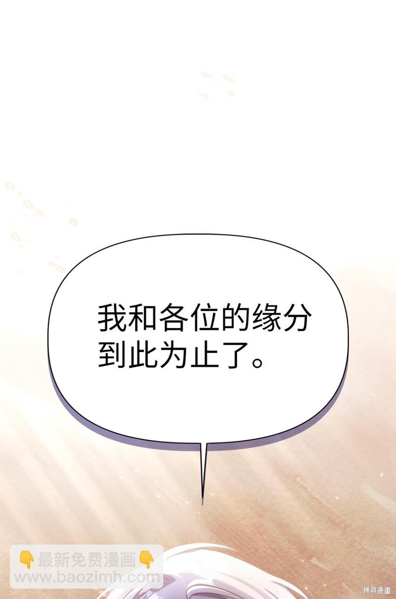 第41话138