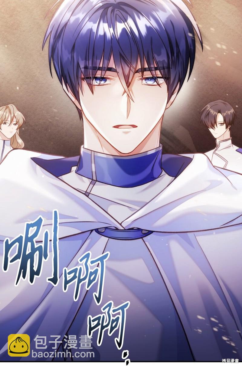 第41话139