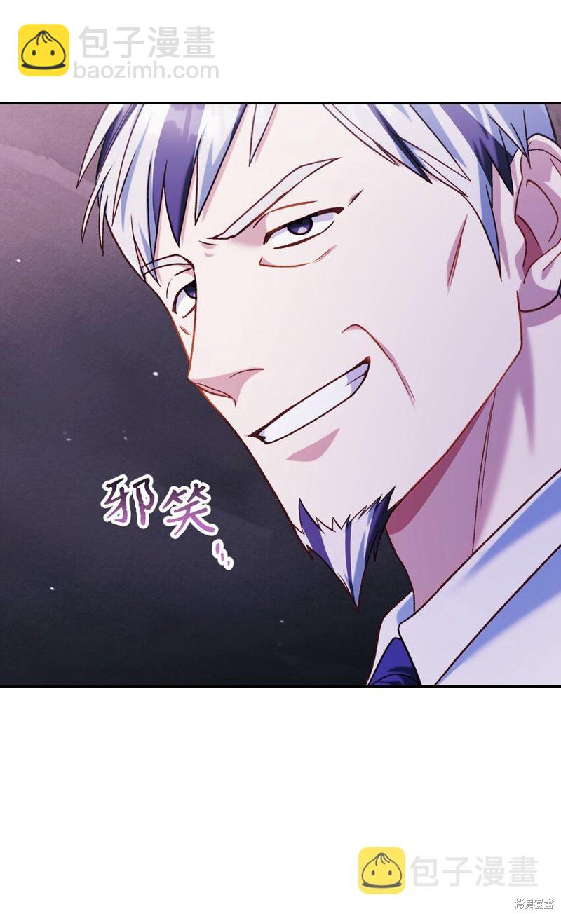第41话19
