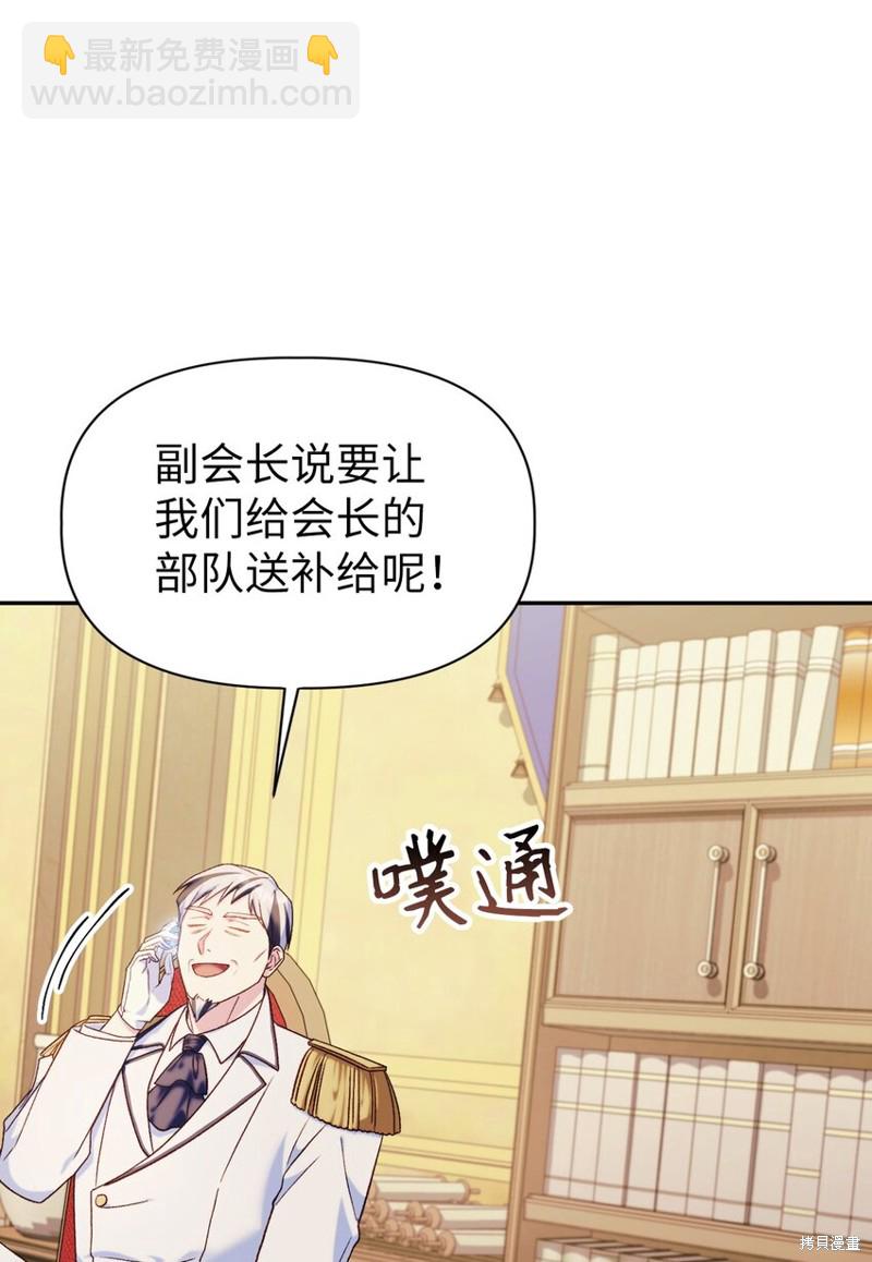 第41话21
