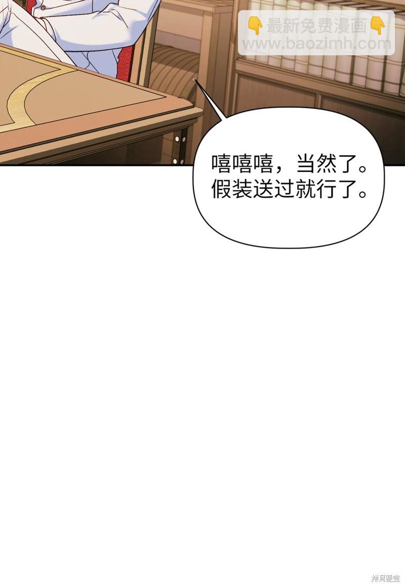 第41话22