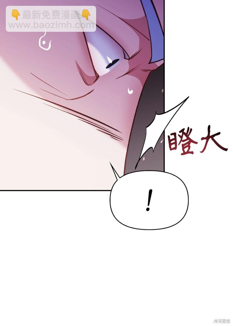 第41话26