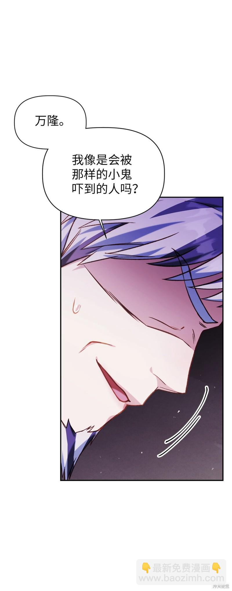 第41话27