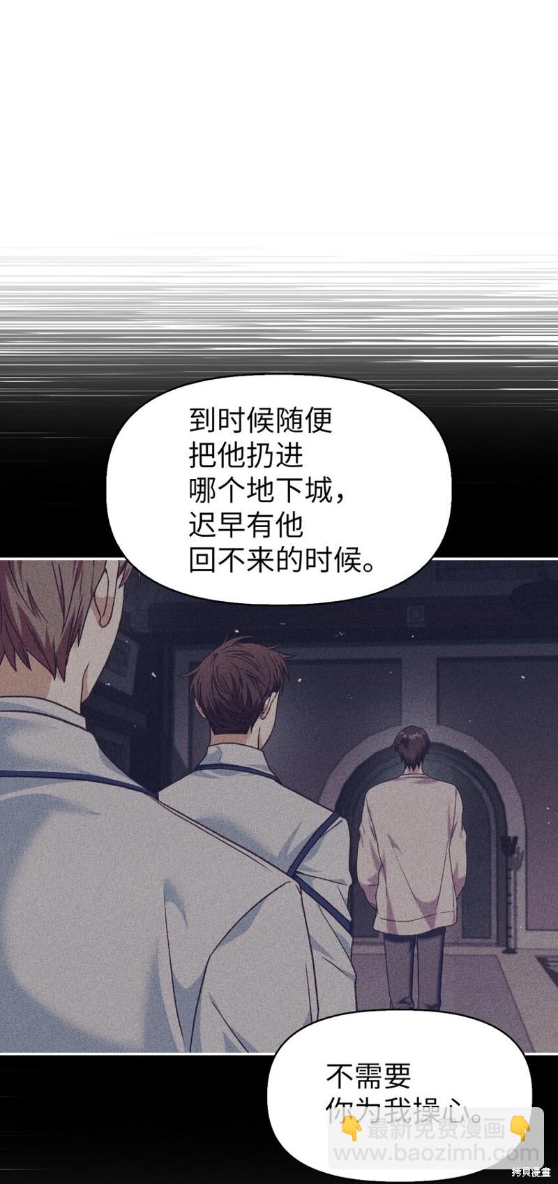 第41话28