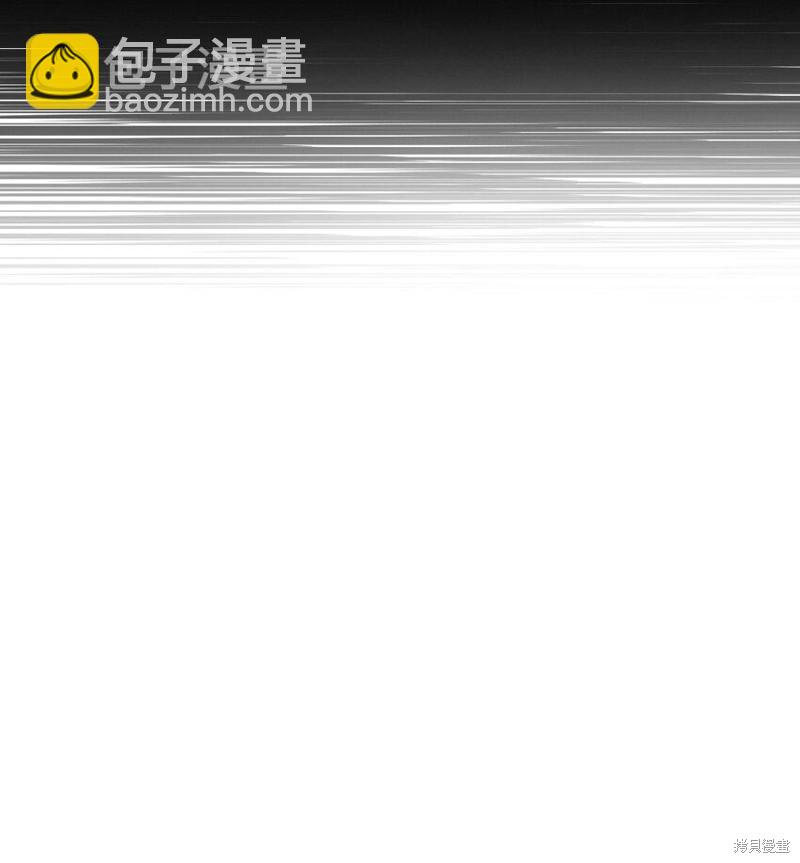 第41话29