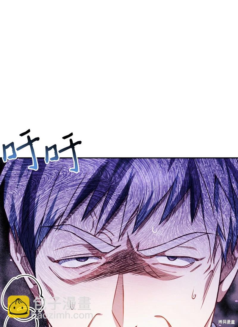 第41话33