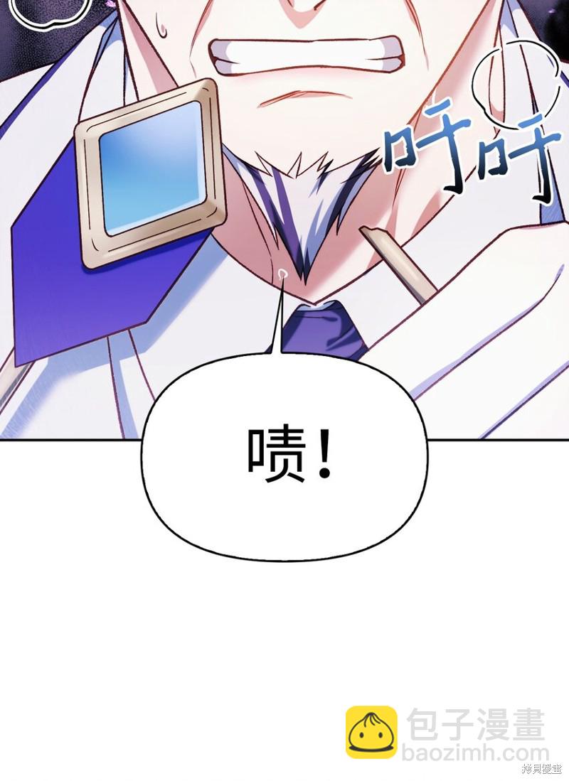 第41话34