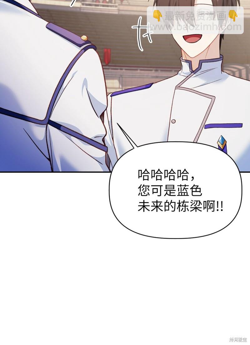 第41话40
