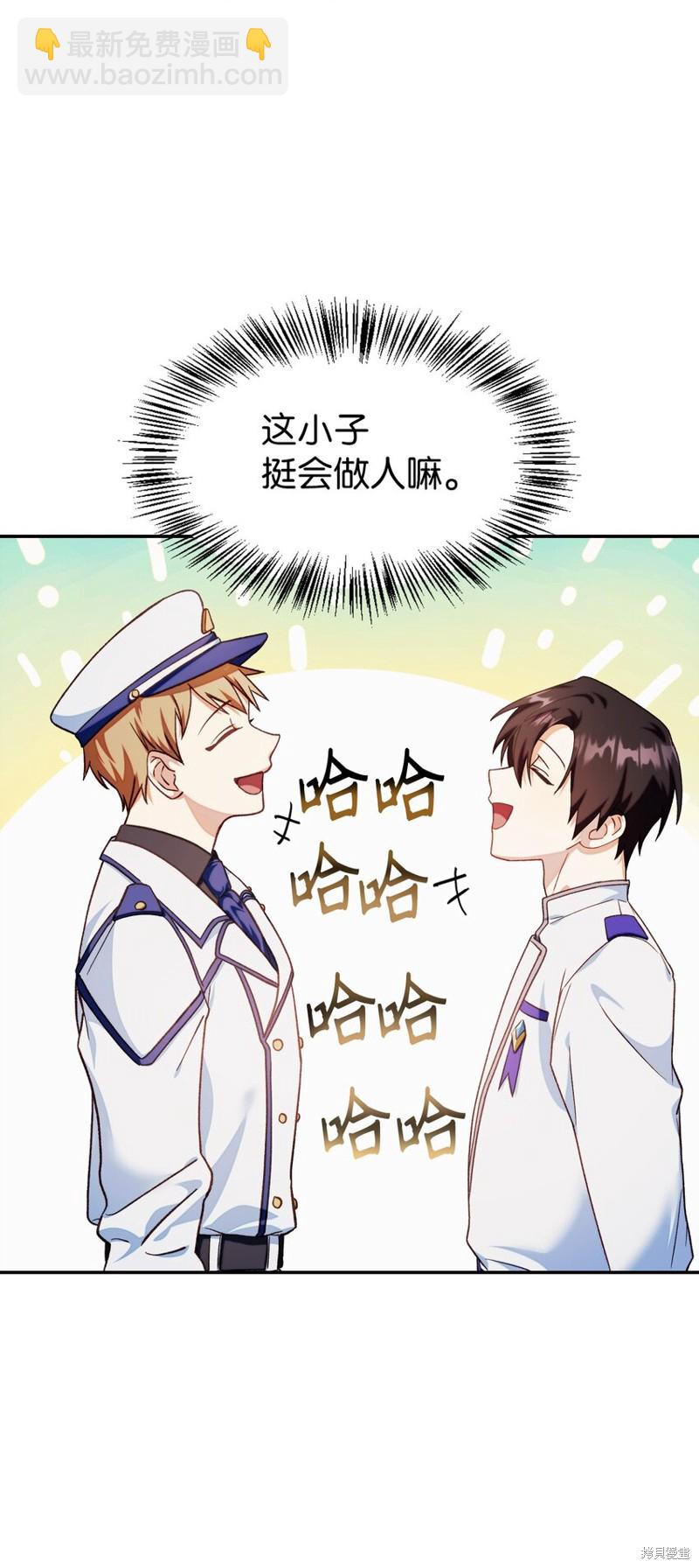 第41话41