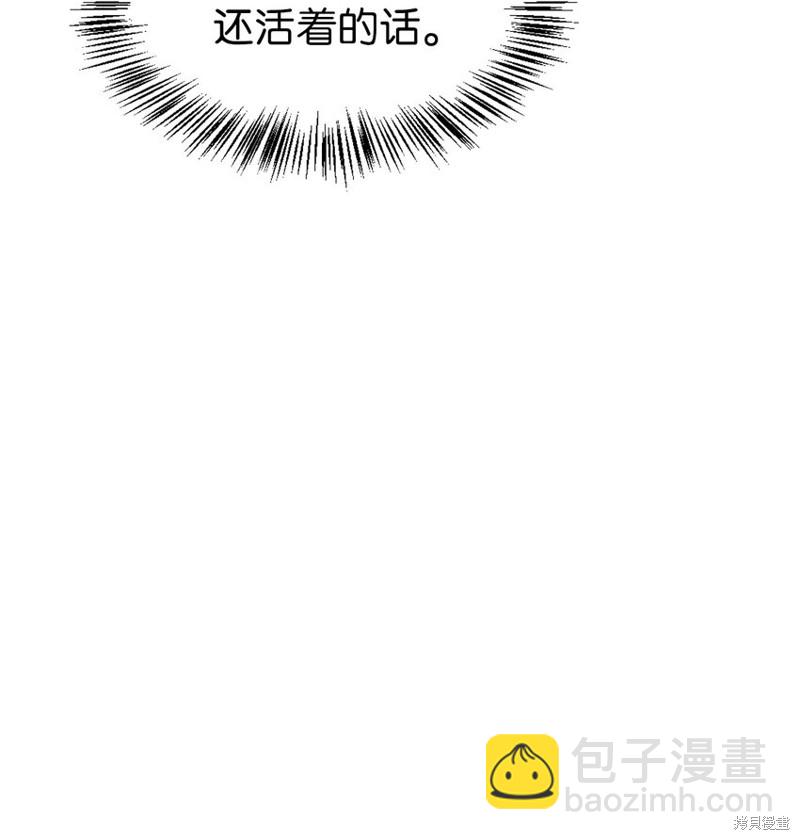 第41话44