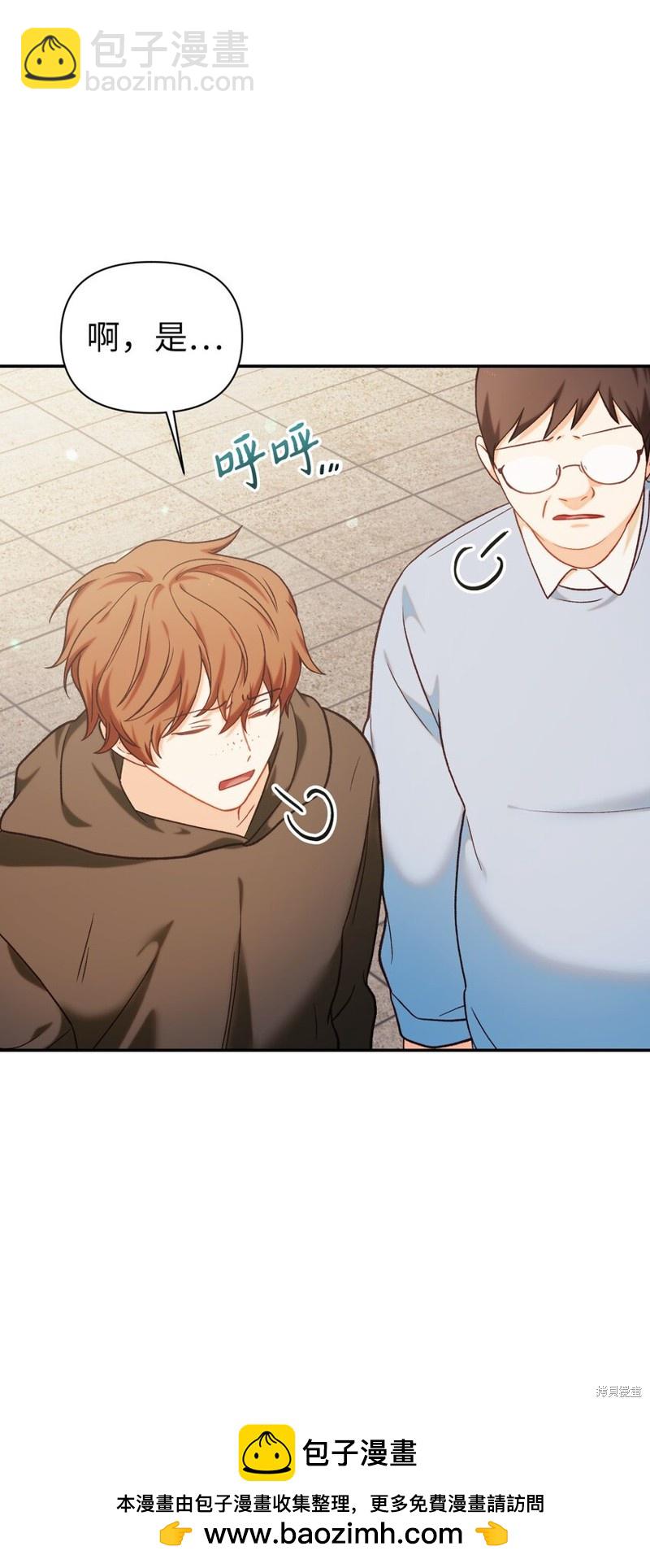 第41话49