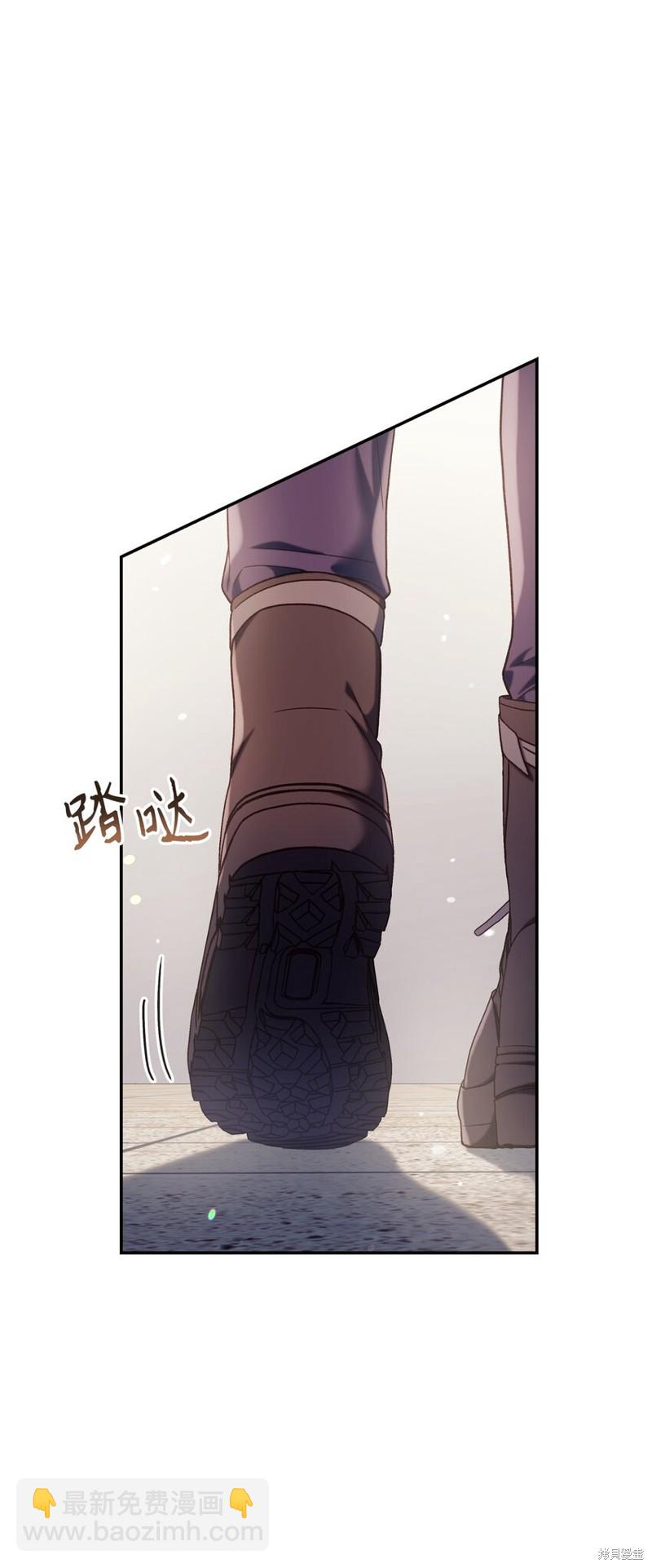 第41话54