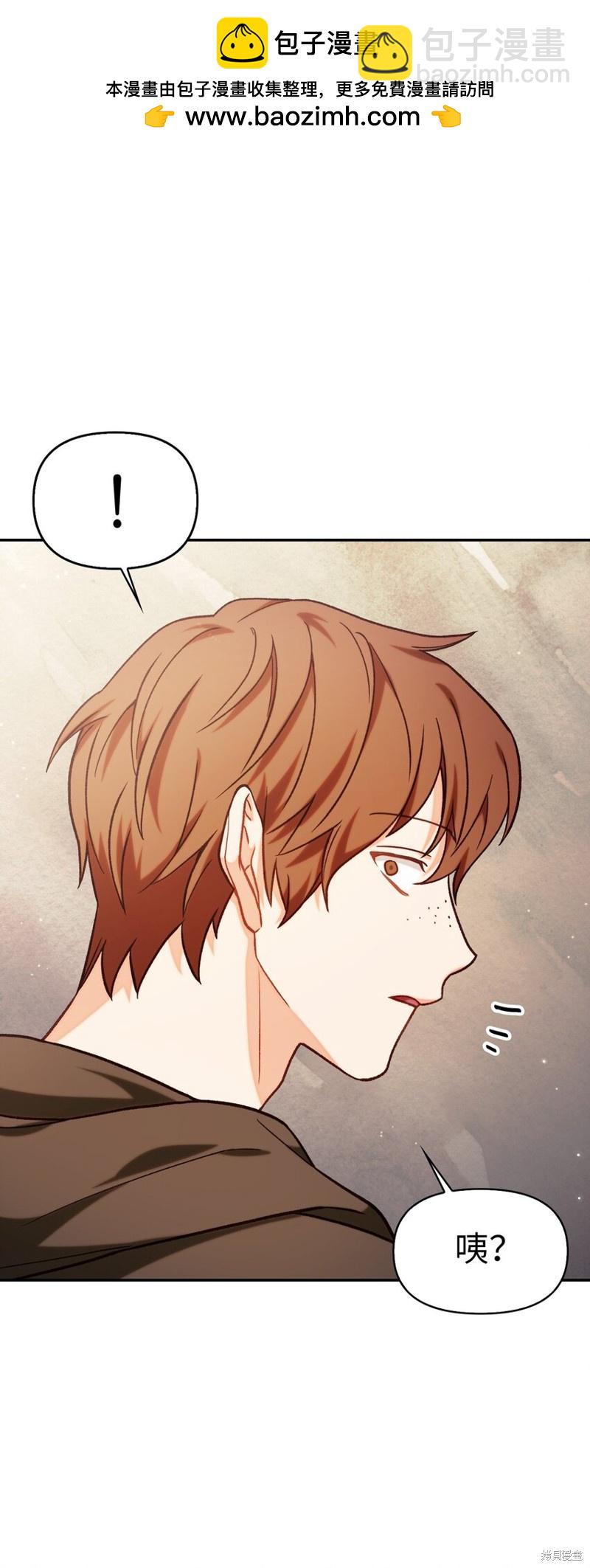 第41话55