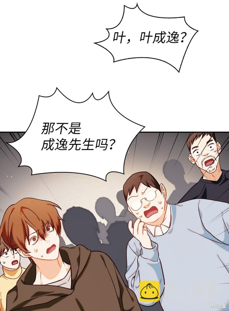 第41话60