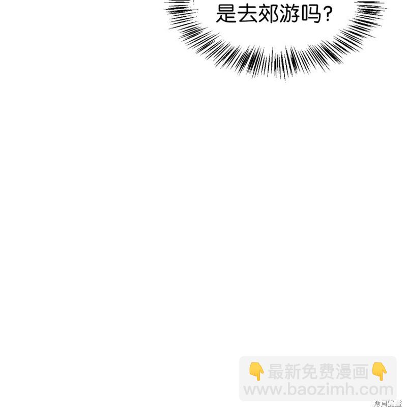 第41话63