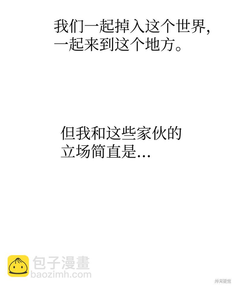 第41话71