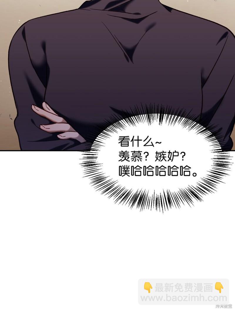 第41话77