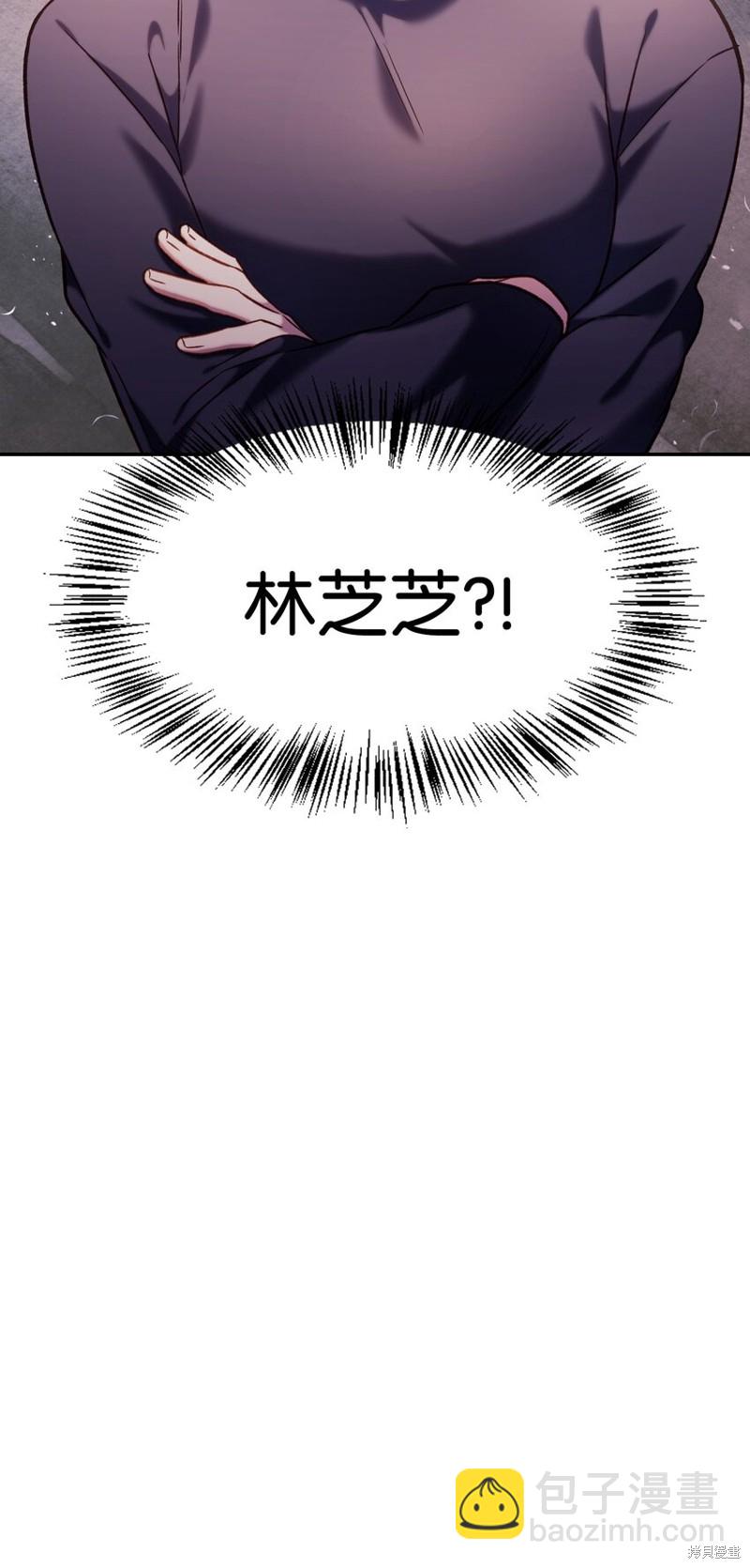 第41话81
