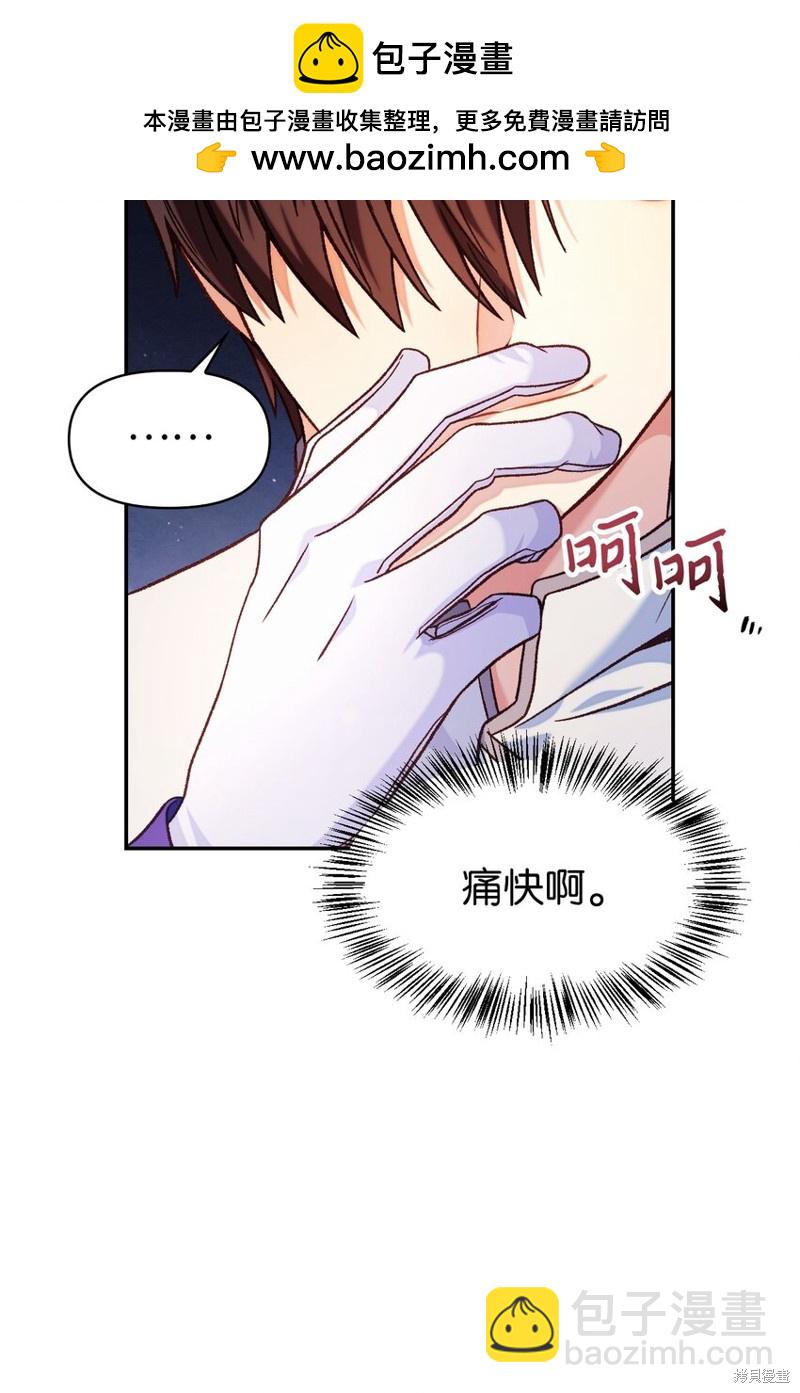 第42话1