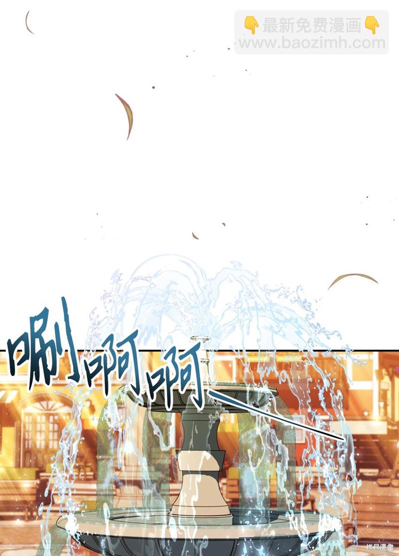 第42话110