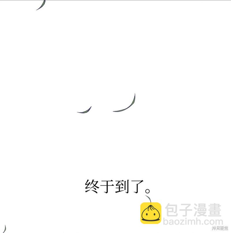 第42话113