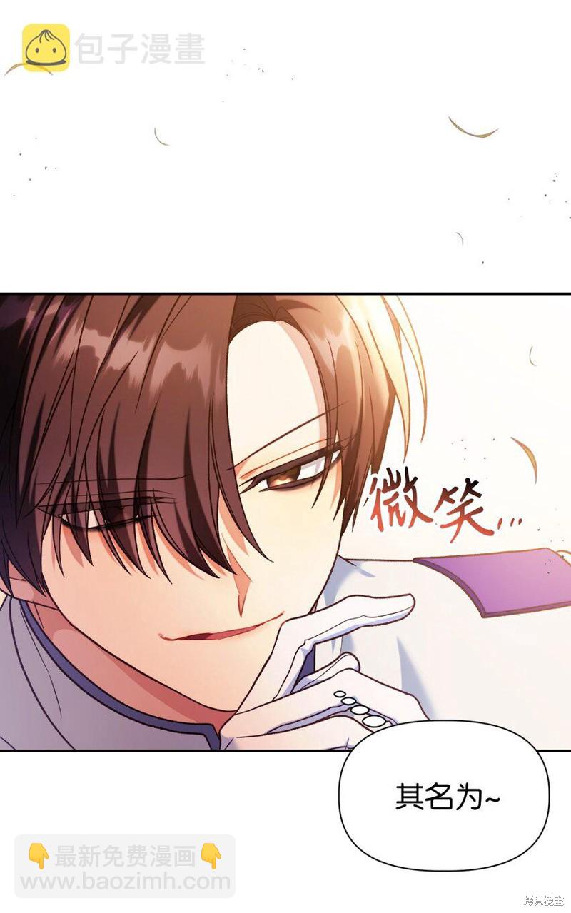 第42话116
