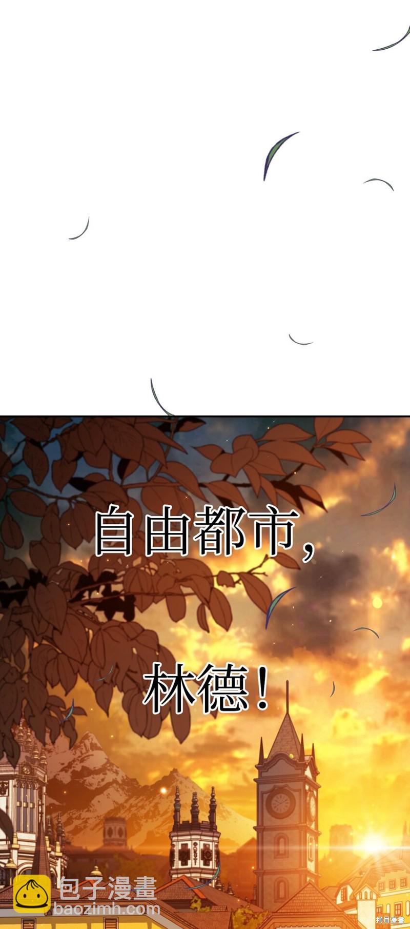 第42话117