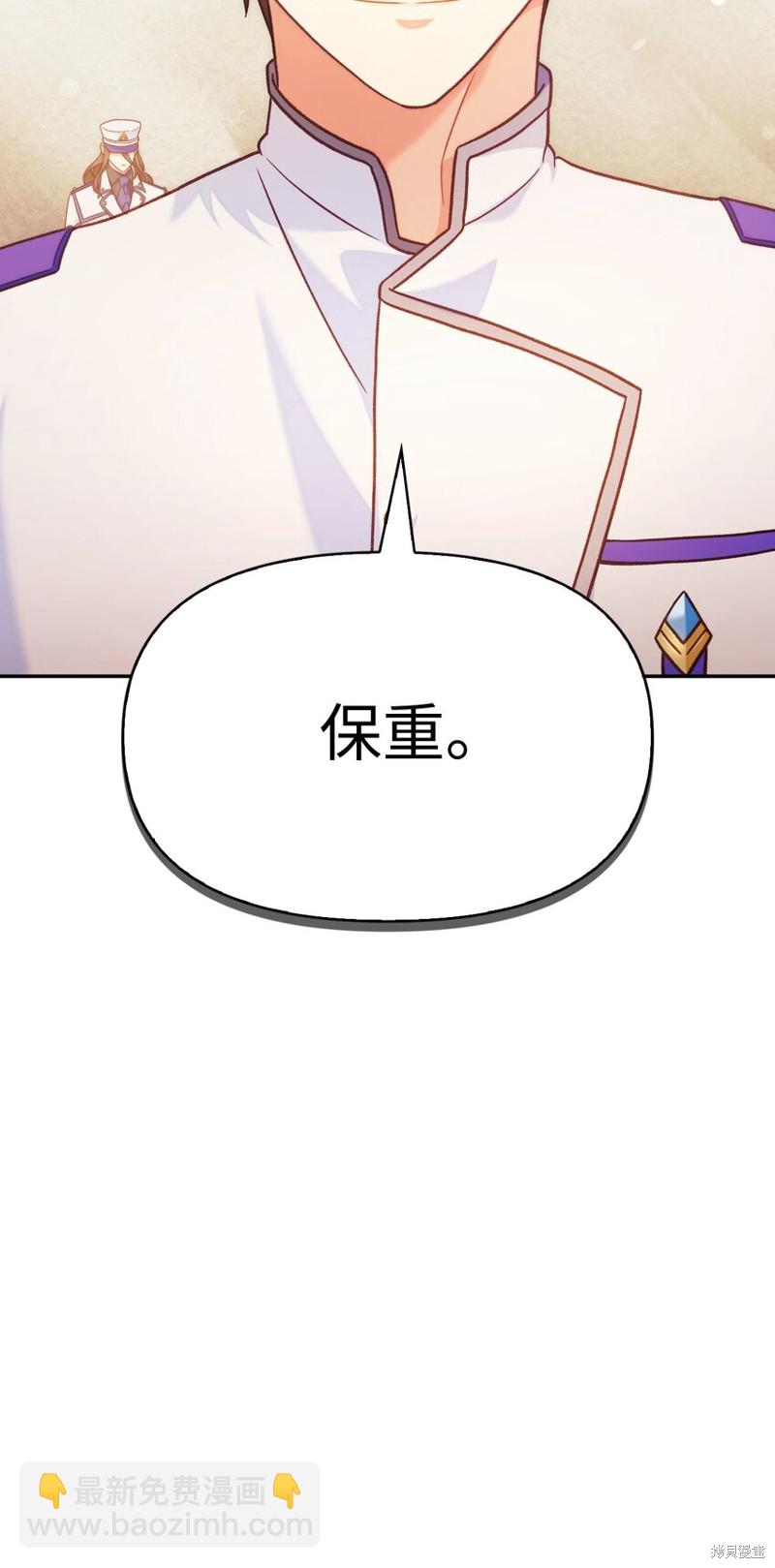 第42话25