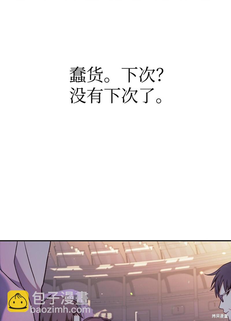 第42话28