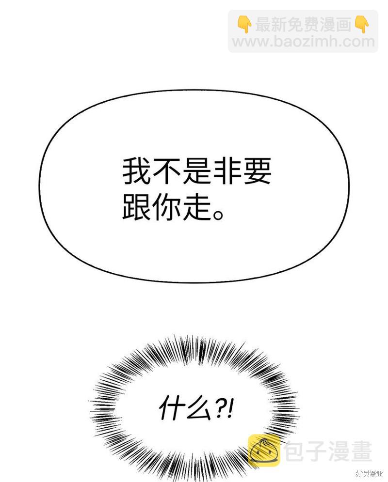 第42话35
