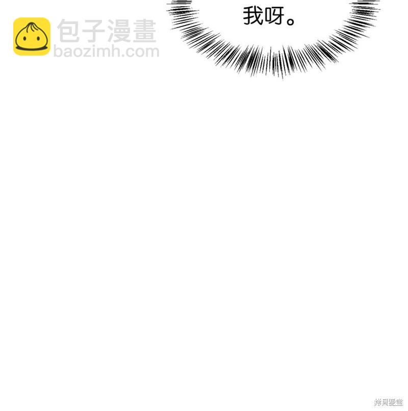 第42话39