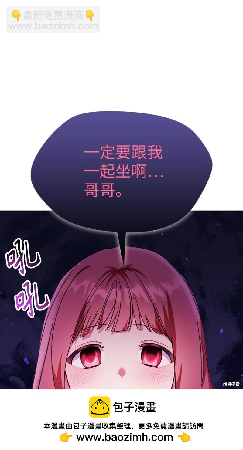 第42话49
