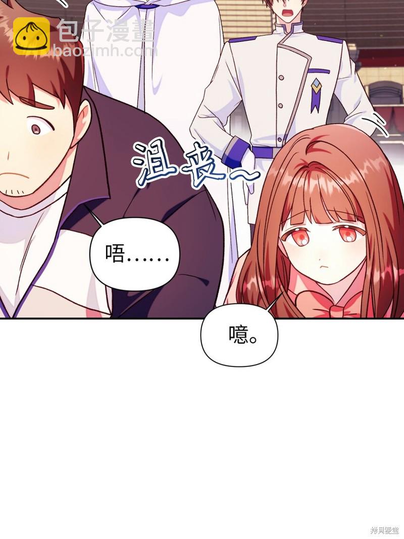 第42话57