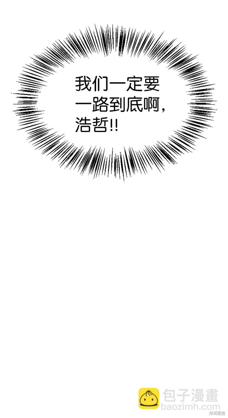 第42话62