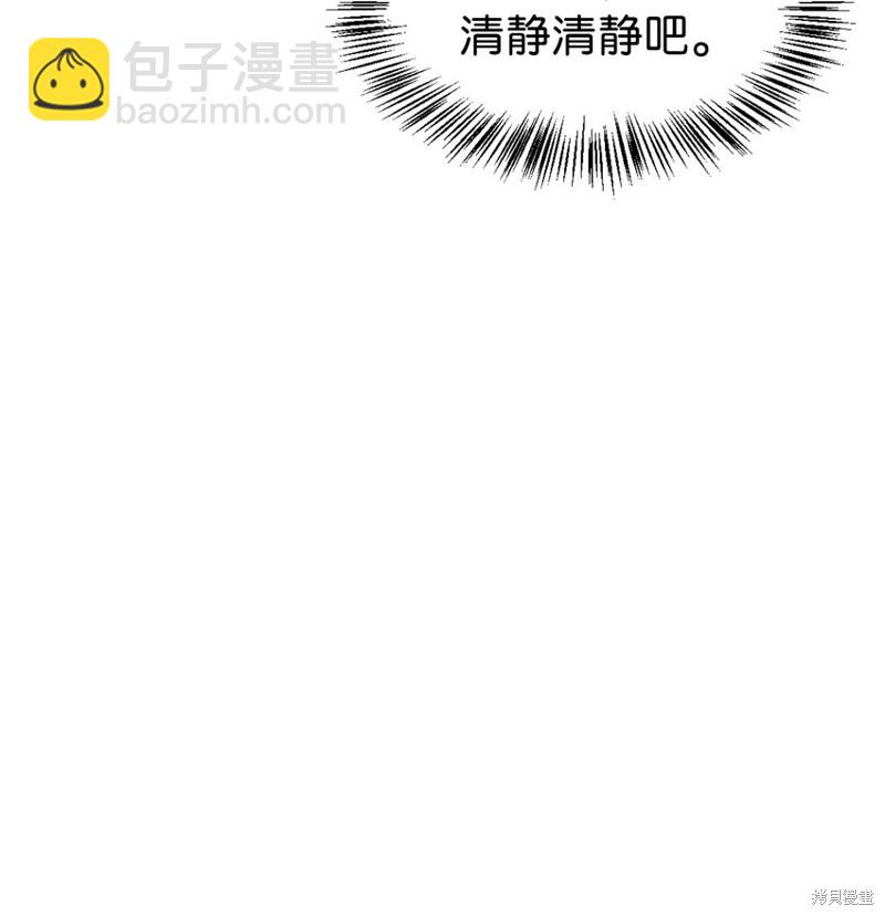 第42话74