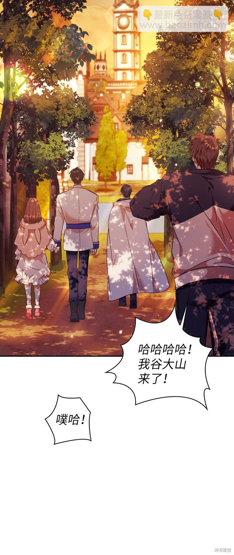 第42话80