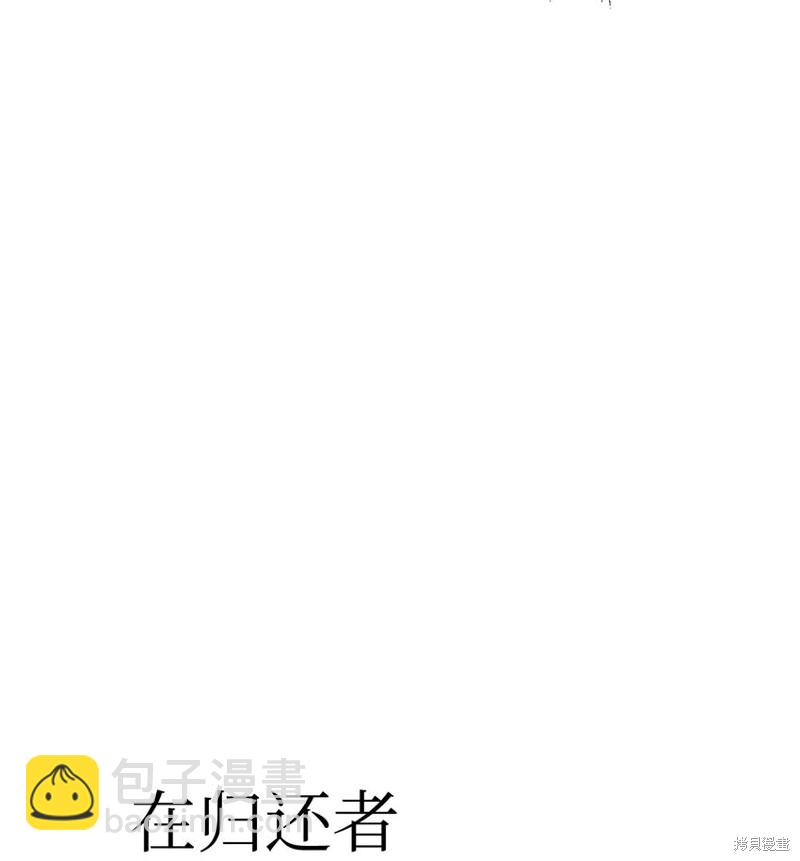 第42话84