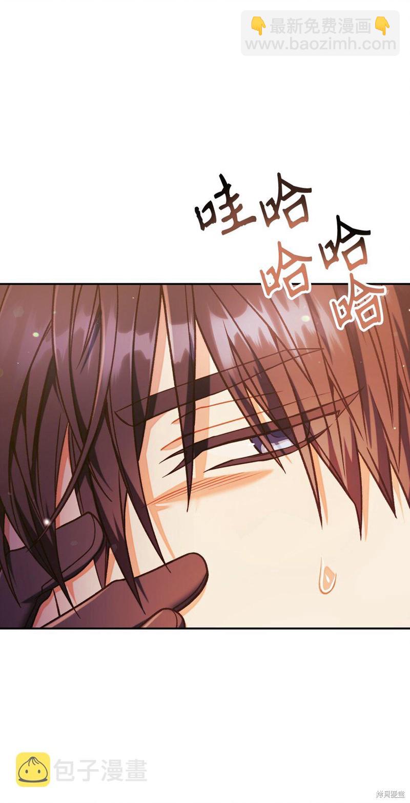 第42话94