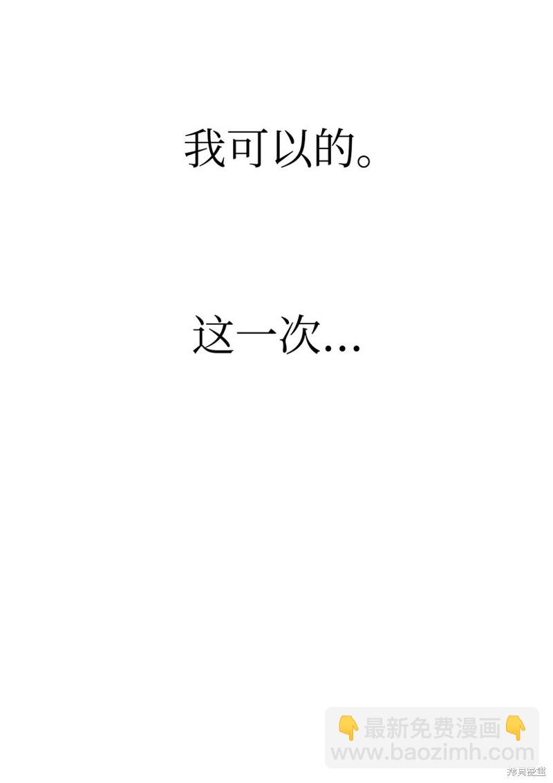 第42话99