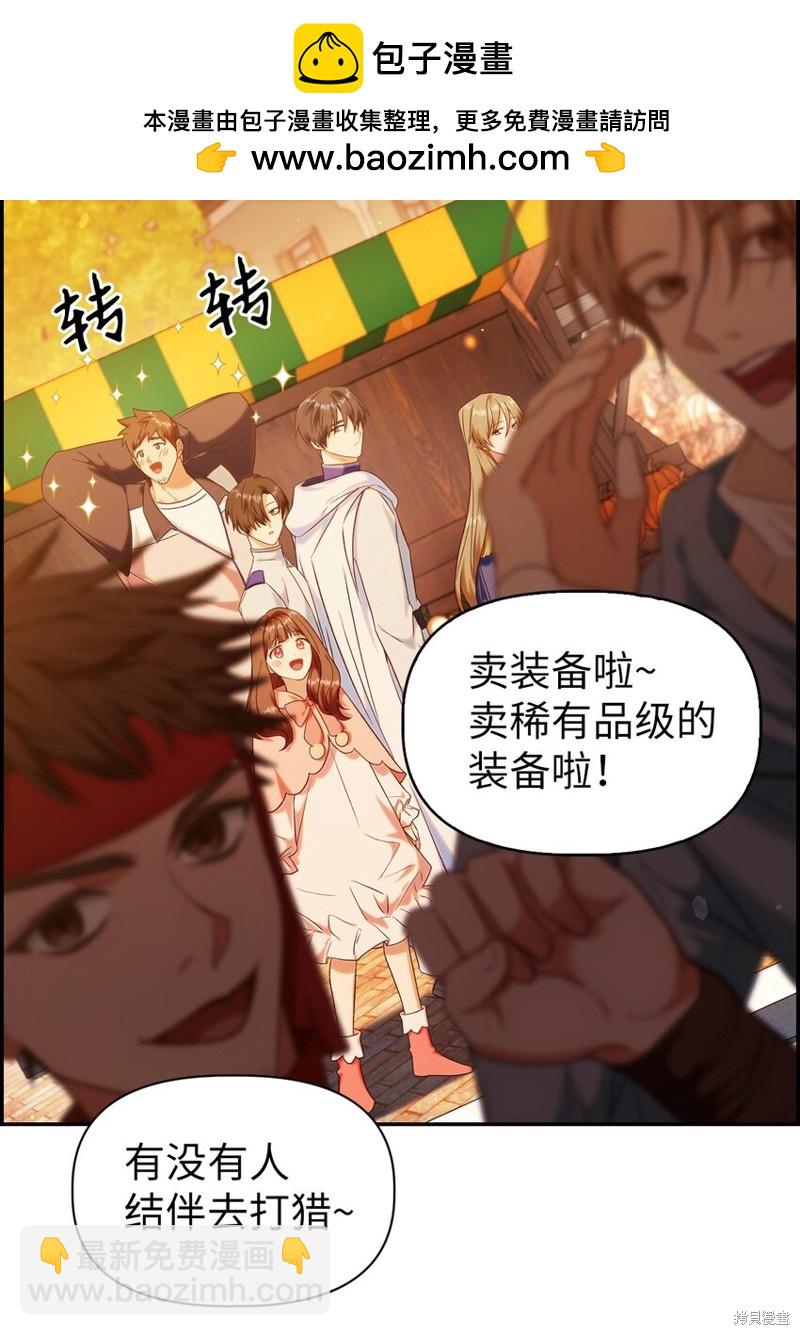 第43话1