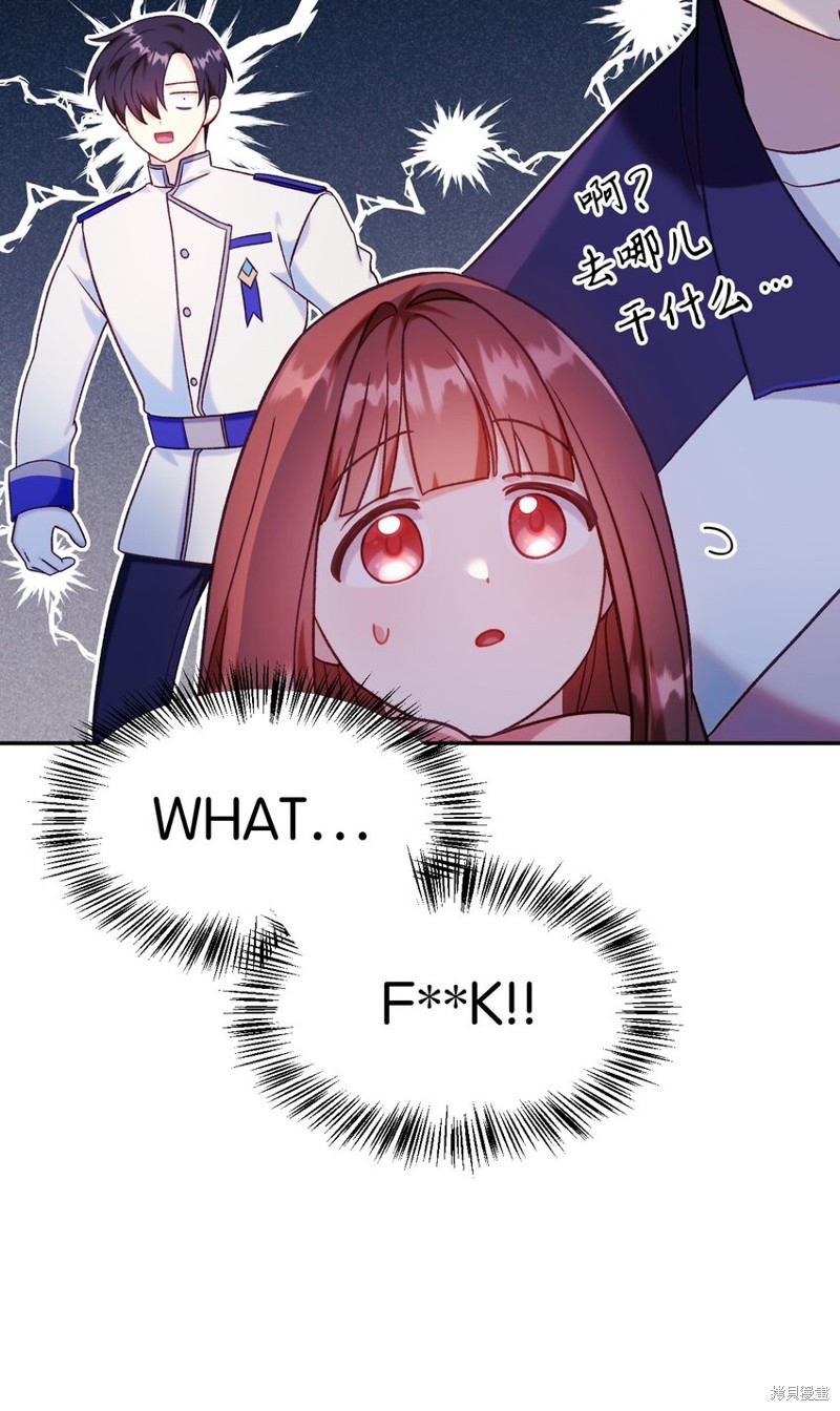 第43话104