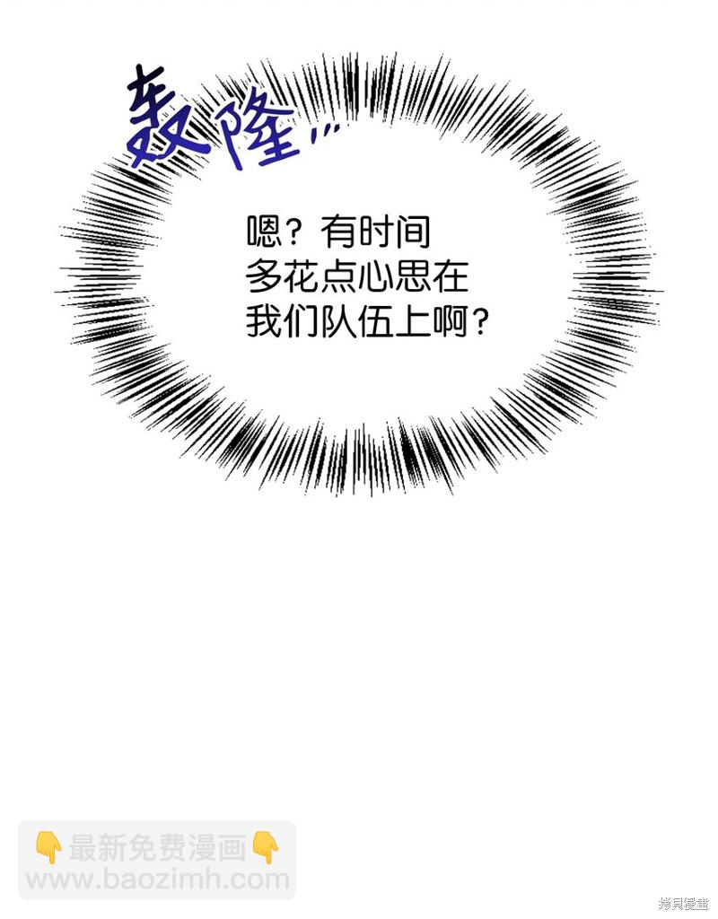 第43话109