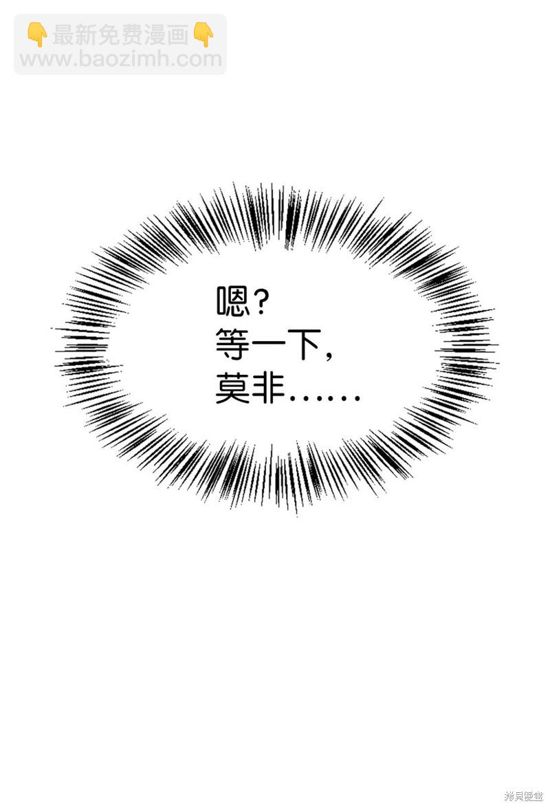 第43话113