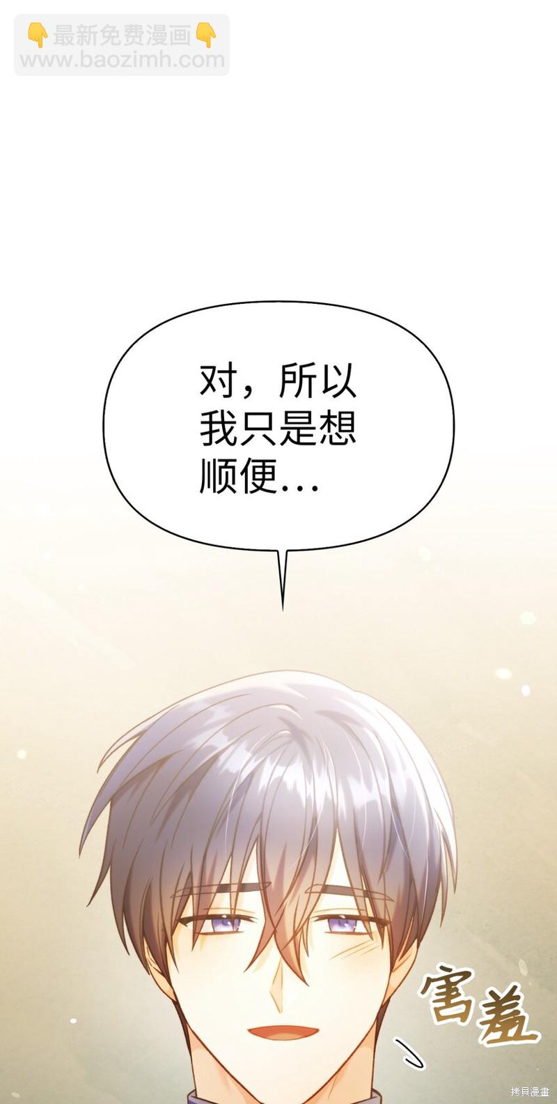 第43话115