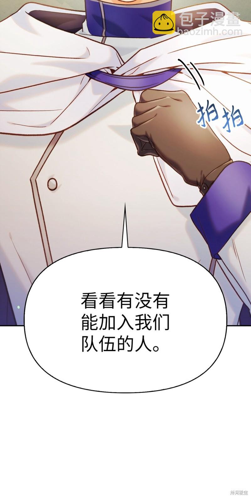 第43话116