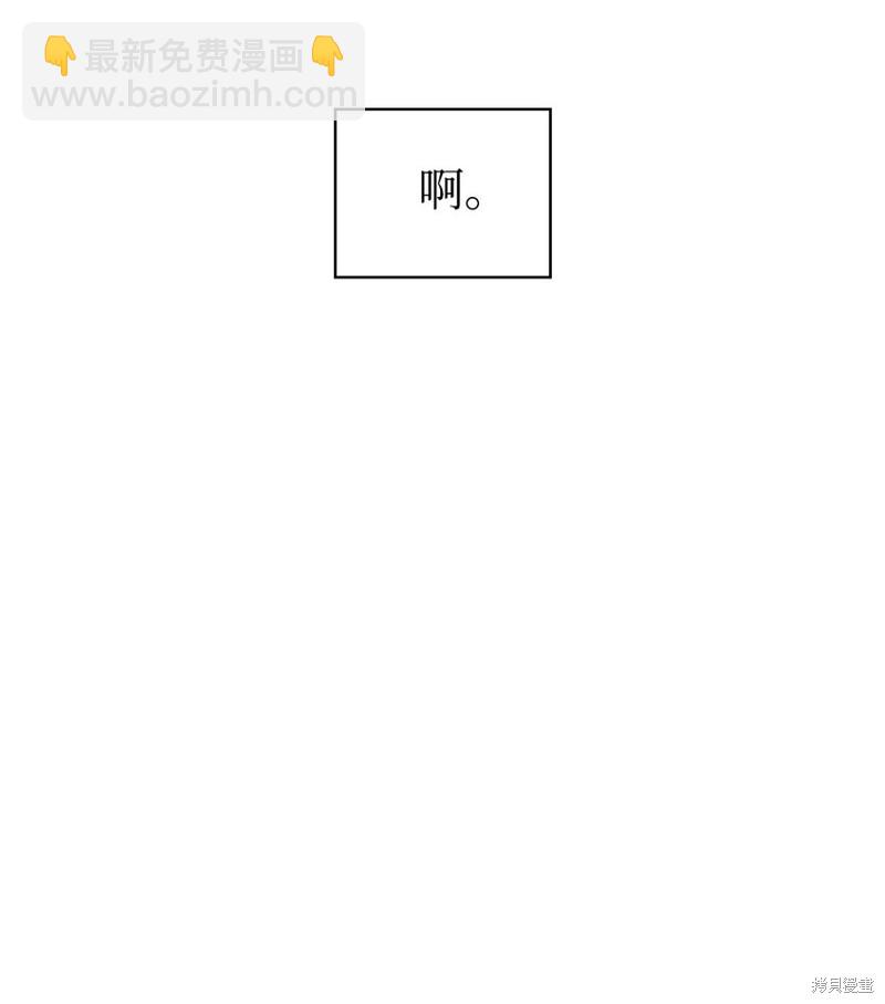 第43话118